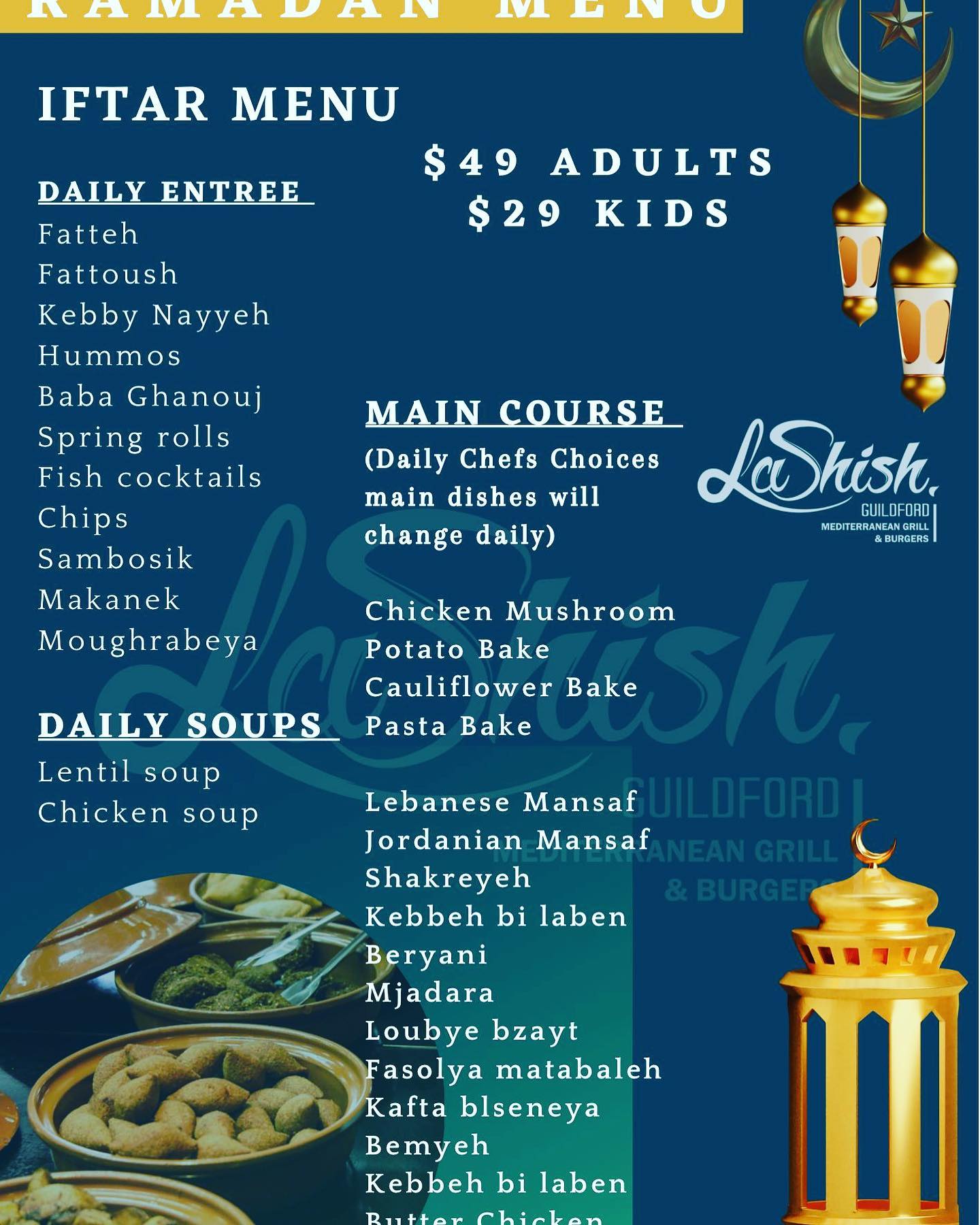 La Shish - Home