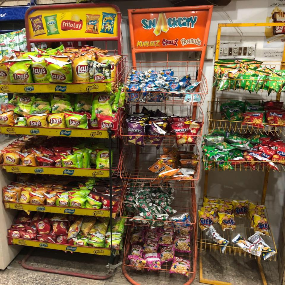 Rashid jeneral store jahanagir
