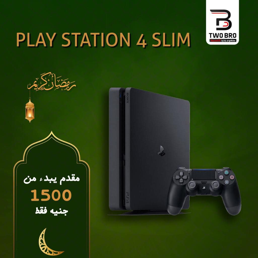 TWO BRO - #TWO_BRO 👑🌙 العـاب بلا حـدود تقسيط مباشر فقط... | Facebook