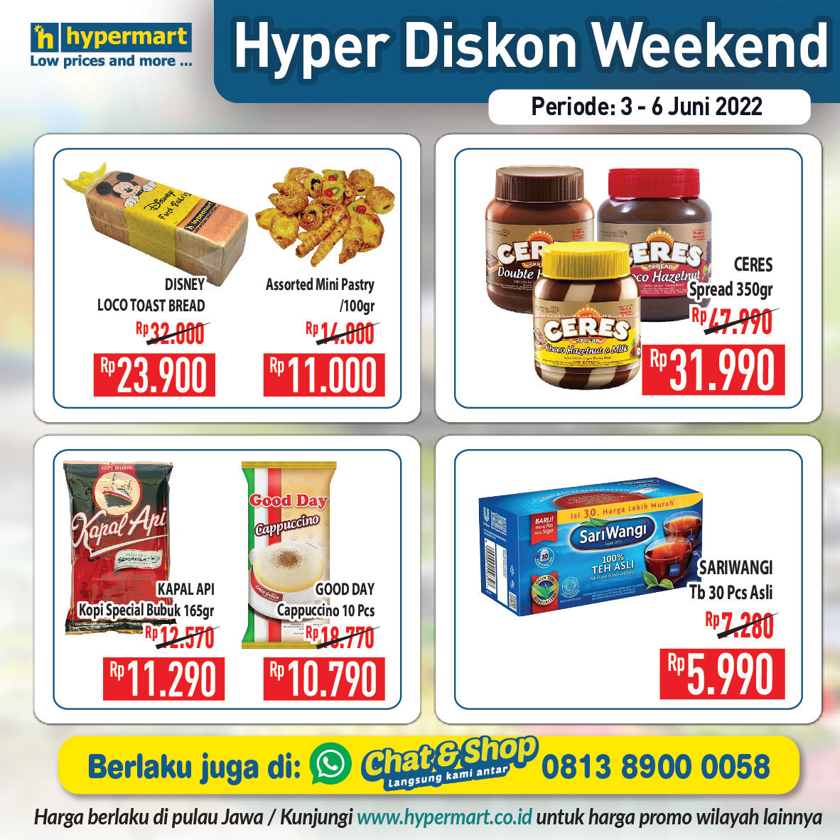 Hypermart - Yuk di list belanjaan kamu buat minggu ini... | Facebook