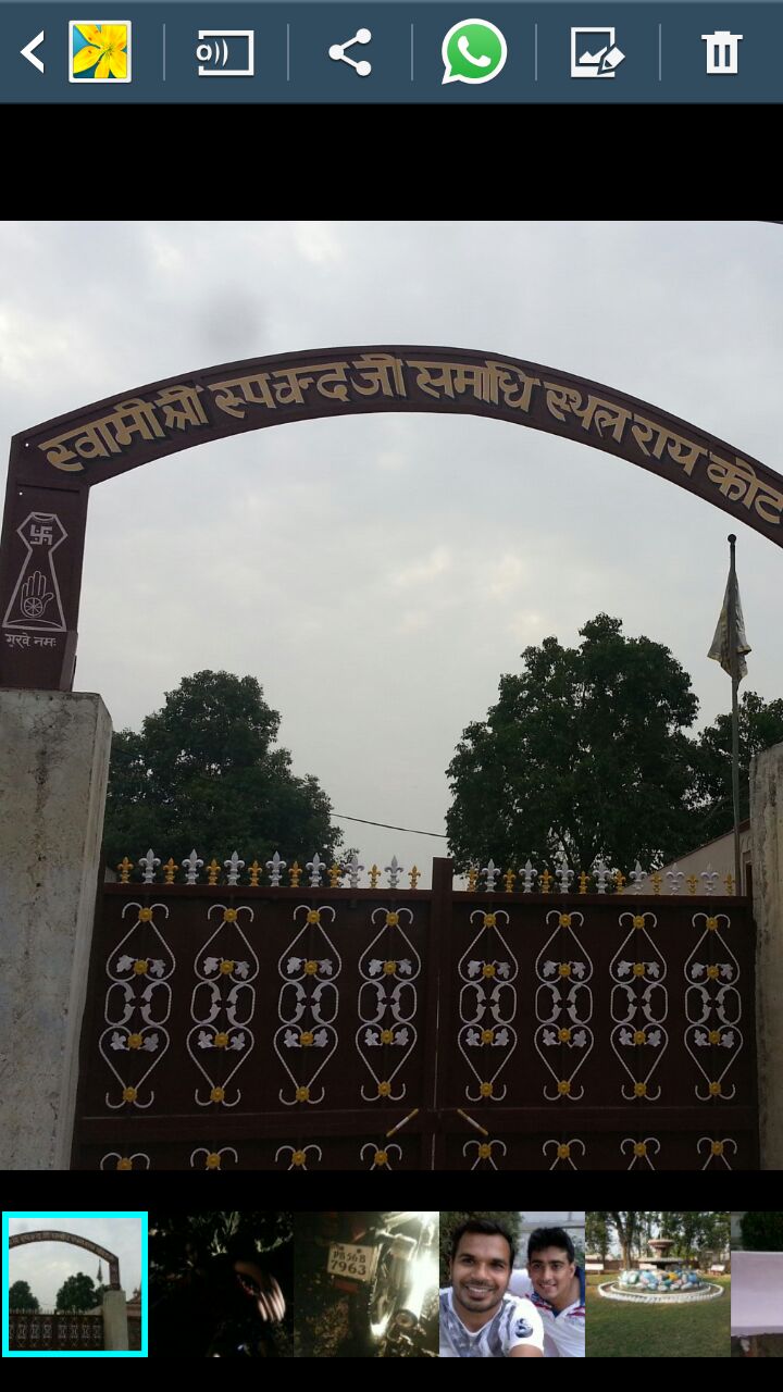 Guru Roop Chand Ji Maharaj Samadhi Raikot