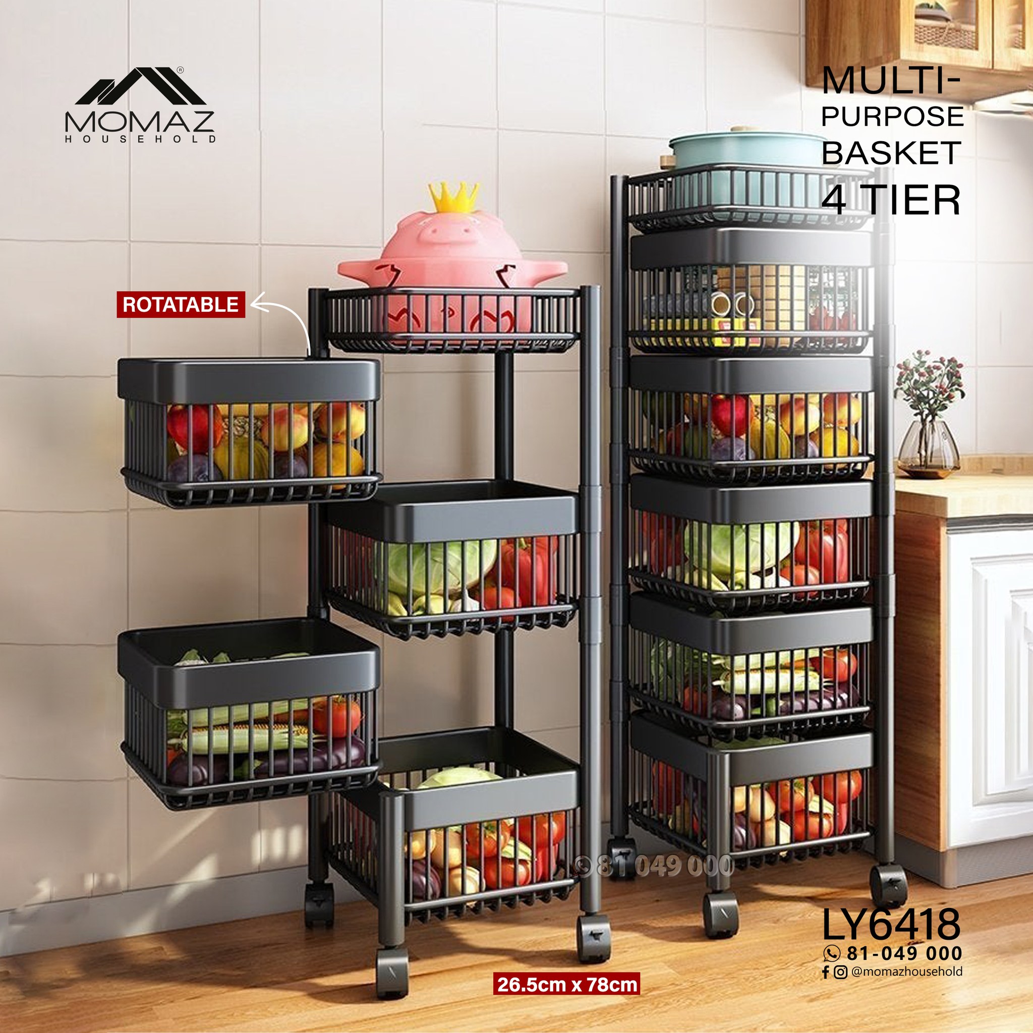 Anycoo 4-Tier Bakers Rack With 3 Power Outlets - Kitchen Microwave Stand With Storage, Rustic Brown 51.2"H