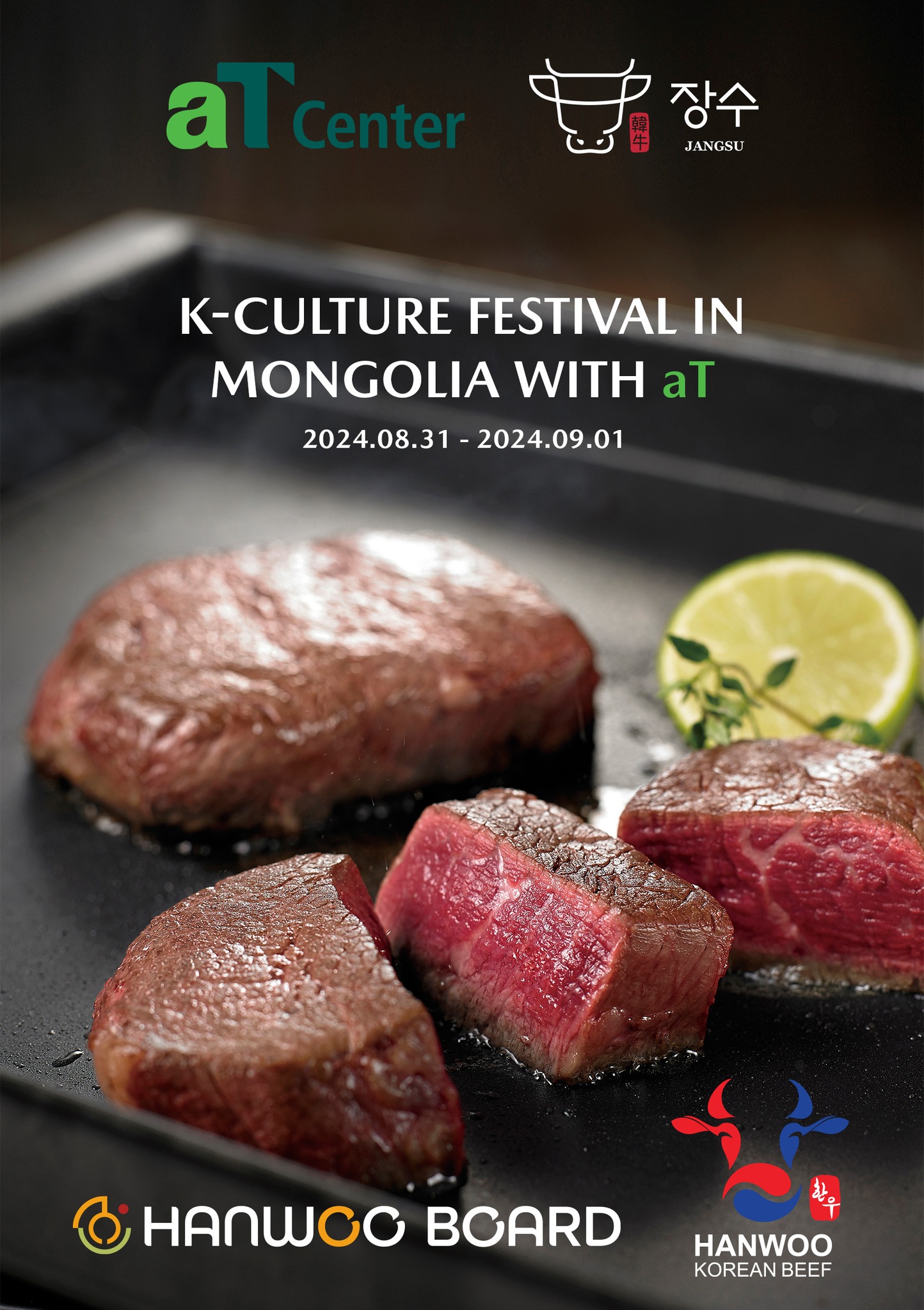 韓牛 Korean Beef - Korea’s premium beef, Hanwoo! We are...