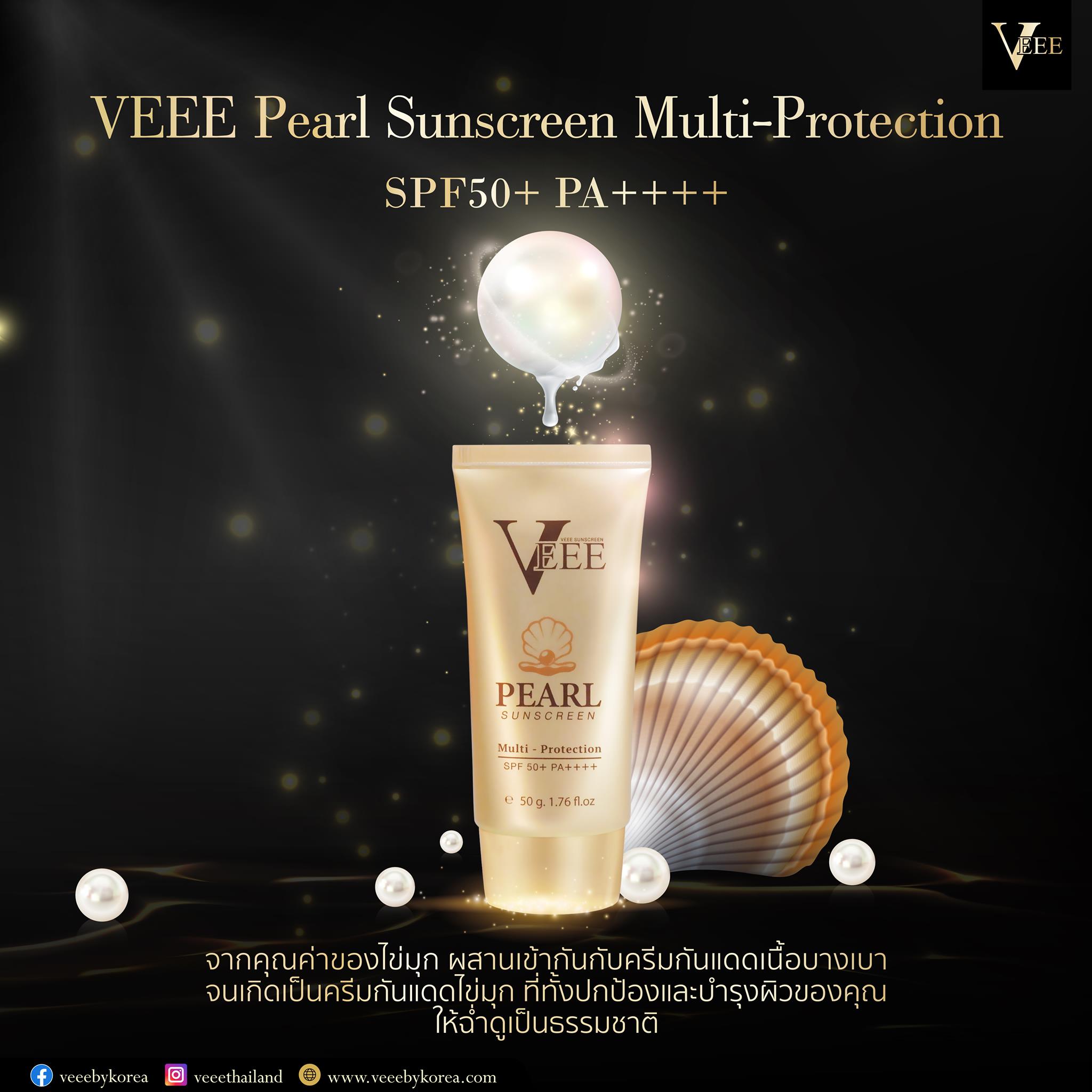 Veeebykorea - 