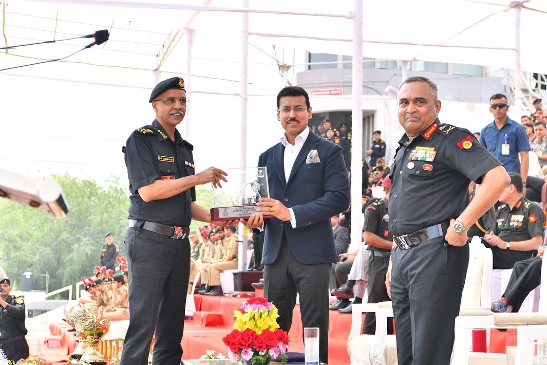 NSG - National Security Guard