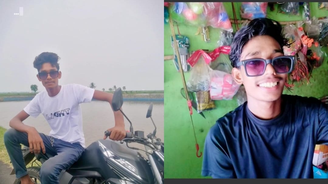 Max Rasul