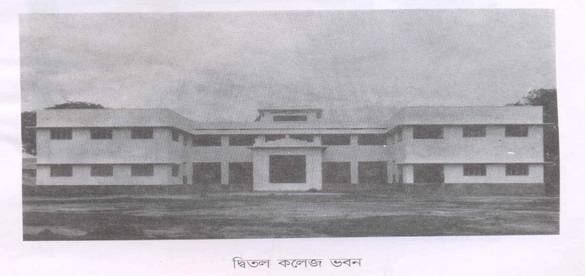 শ্রী শ্রী ভীমজীউ-তাড়াগেড়িয়া... - শ্রী শ্রী ভীমজীউ-তাড়াগেড়িয়া