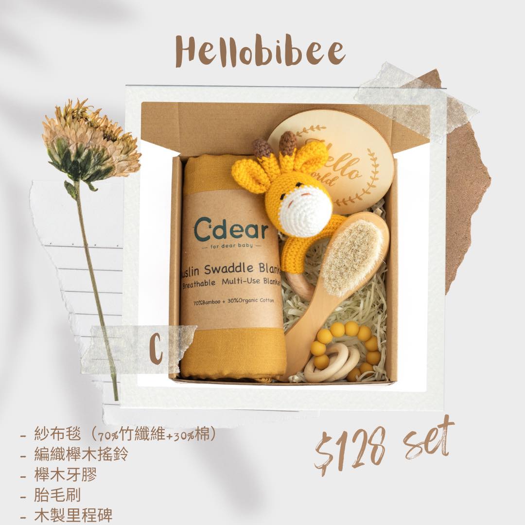 Hellobibee