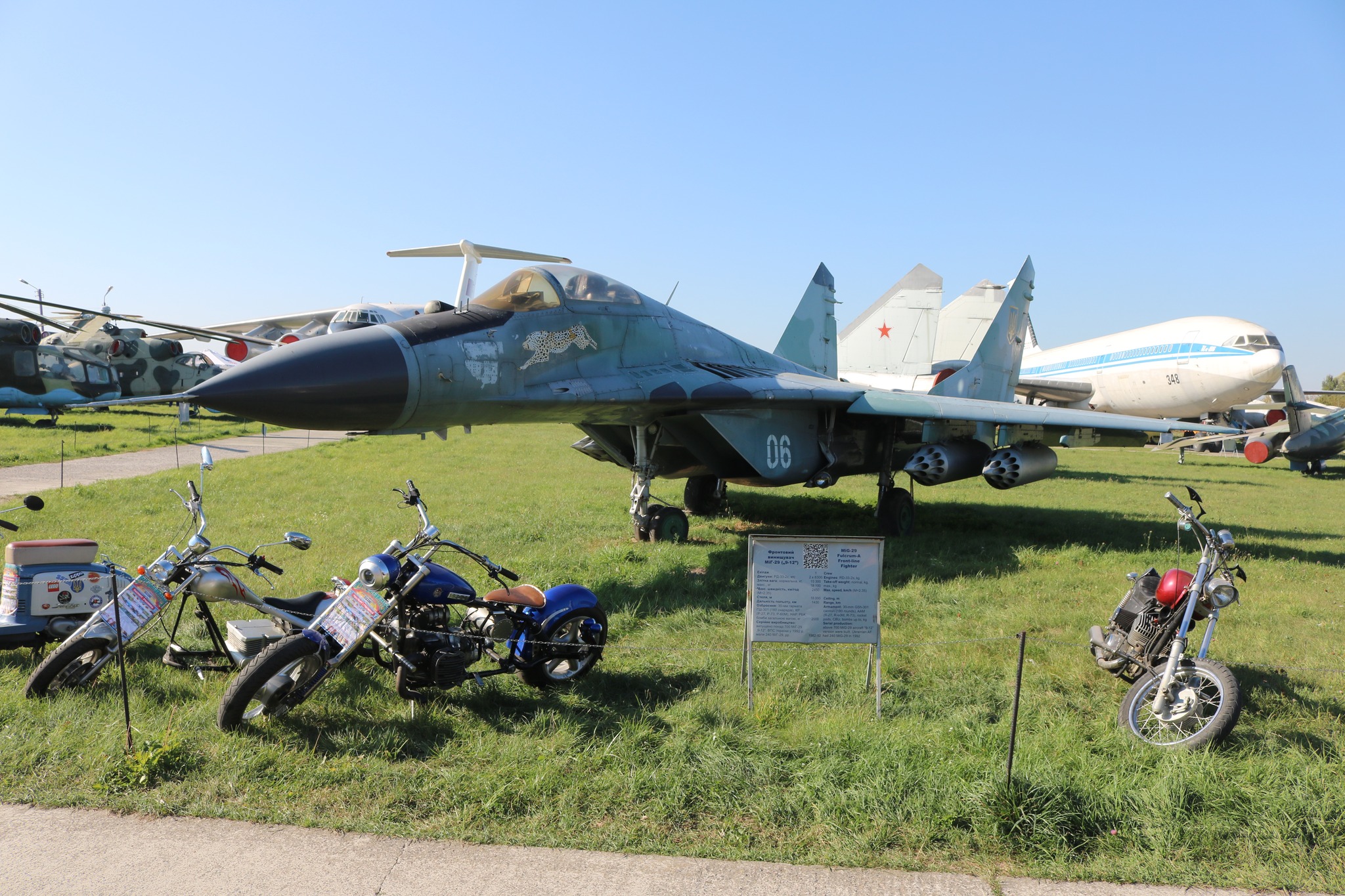 MiG-29 (iz.9.13) Ukrainian Air Force VLK