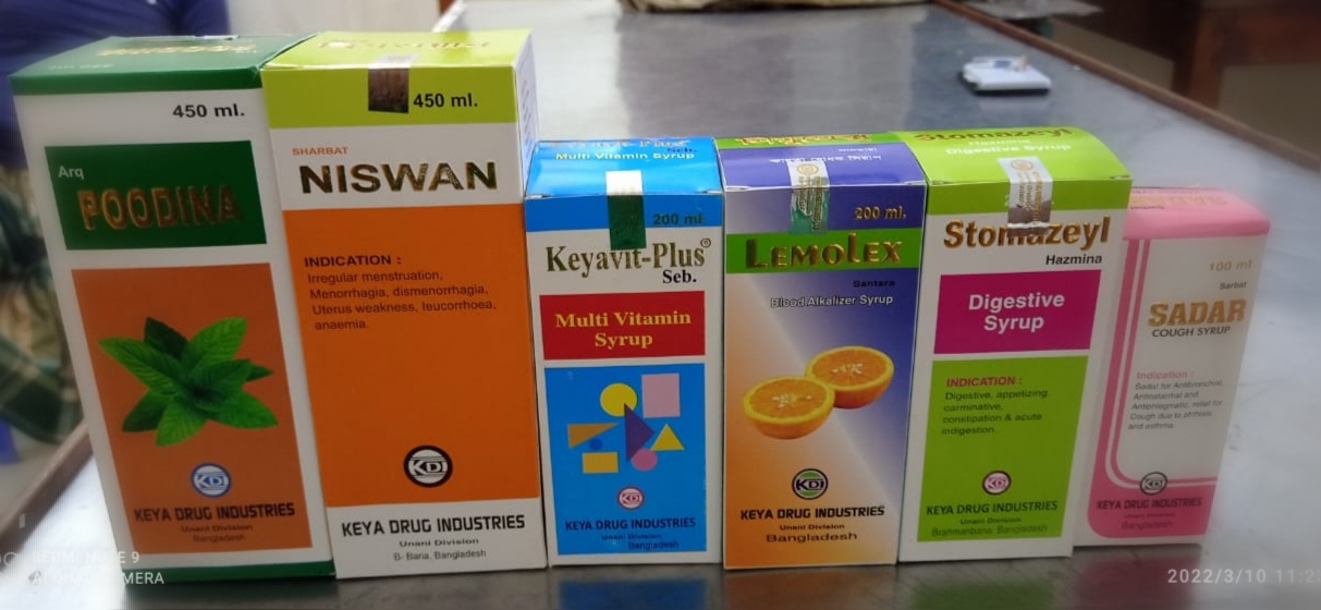 Keya Drug Industries | Brahmanbaria
