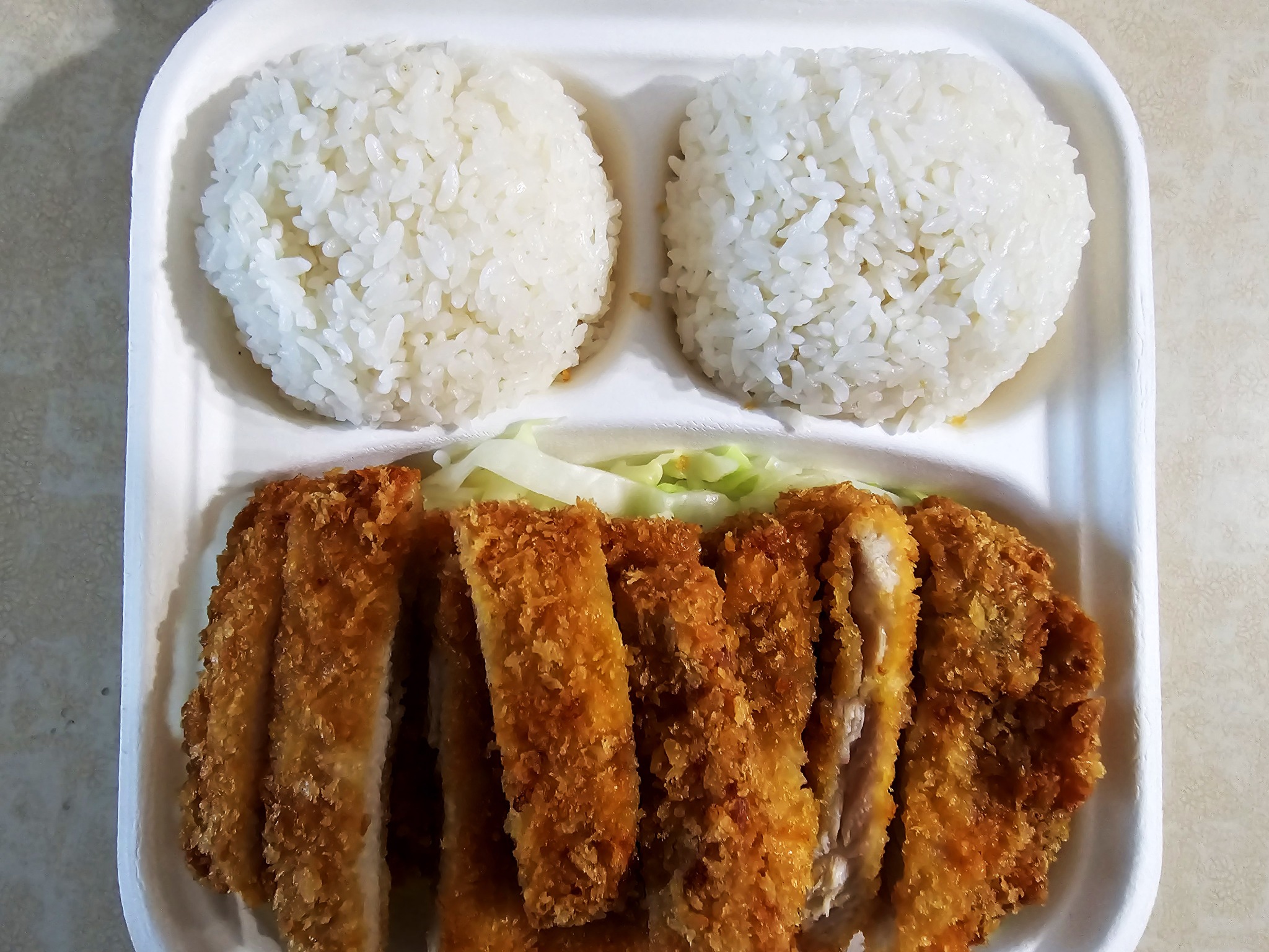 Chicken Katsu from Kobo Teriyaki, **9323 Martin Way E Olympia, WA