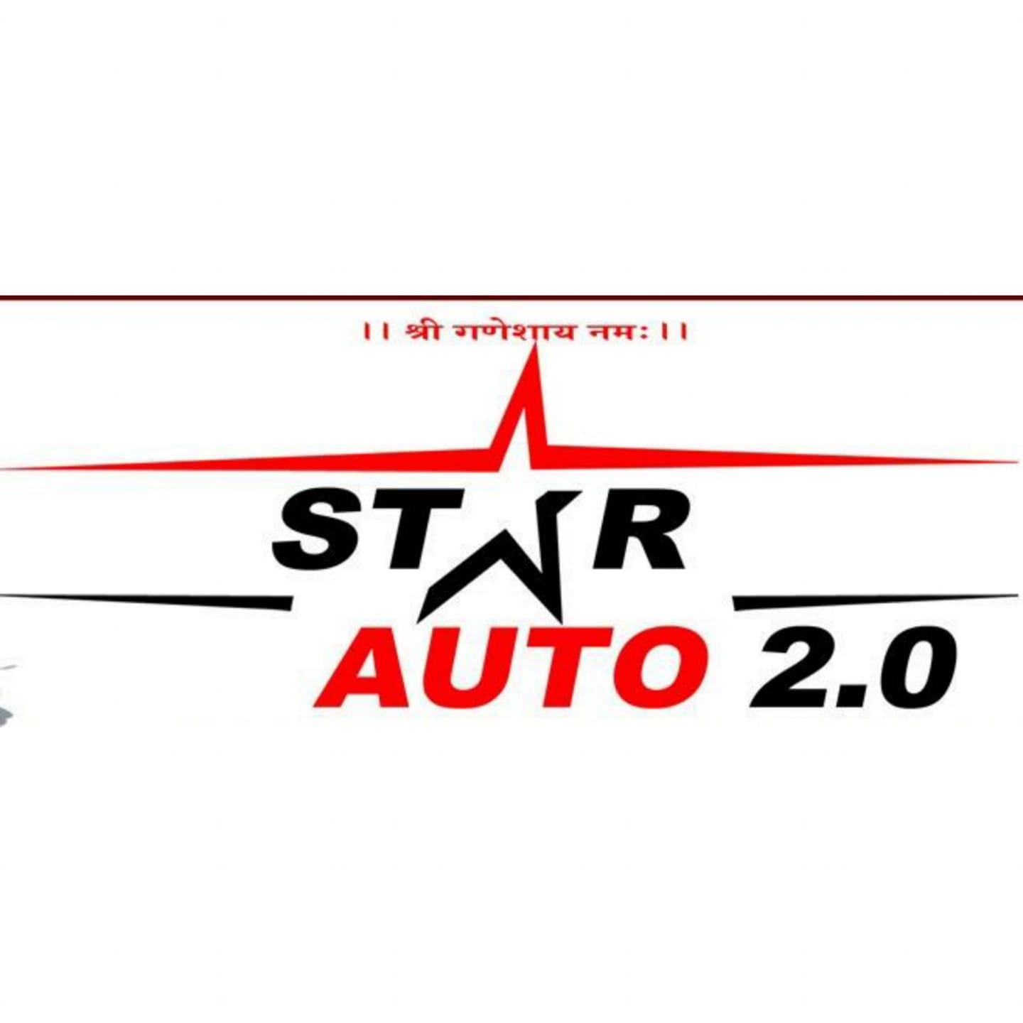 Star Auto 2.0 | Mumbai