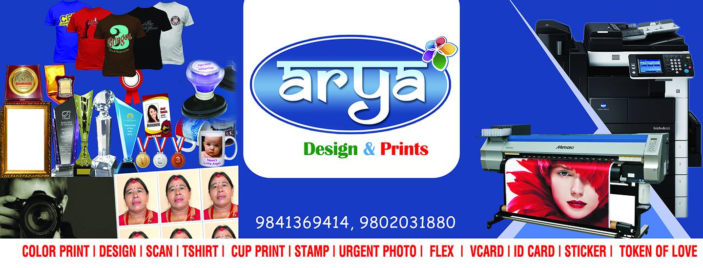 Arya Design & Prints | Kathmandu