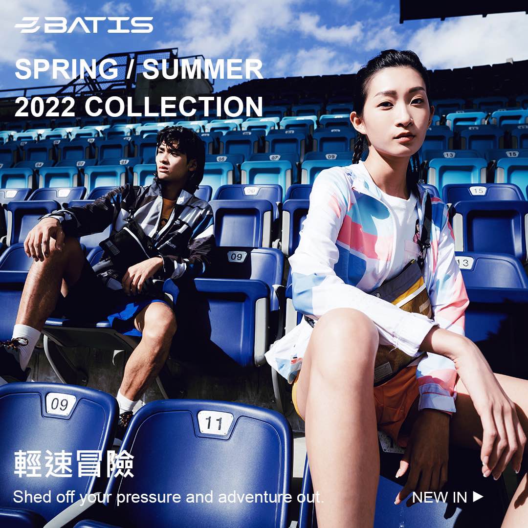 BATIS - #BATIS 2022春季新品⚠NEW IN⚠️ SPRING COLLECTION ...