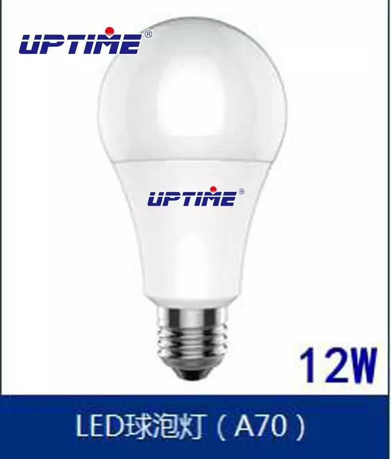 UPTIME LED | São Paulo SP