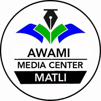 Awami Media Center Matli | Matli