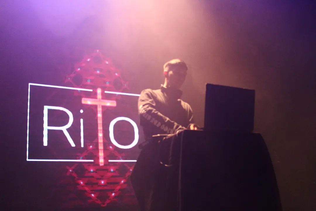 DJ RiTo | Neuquén