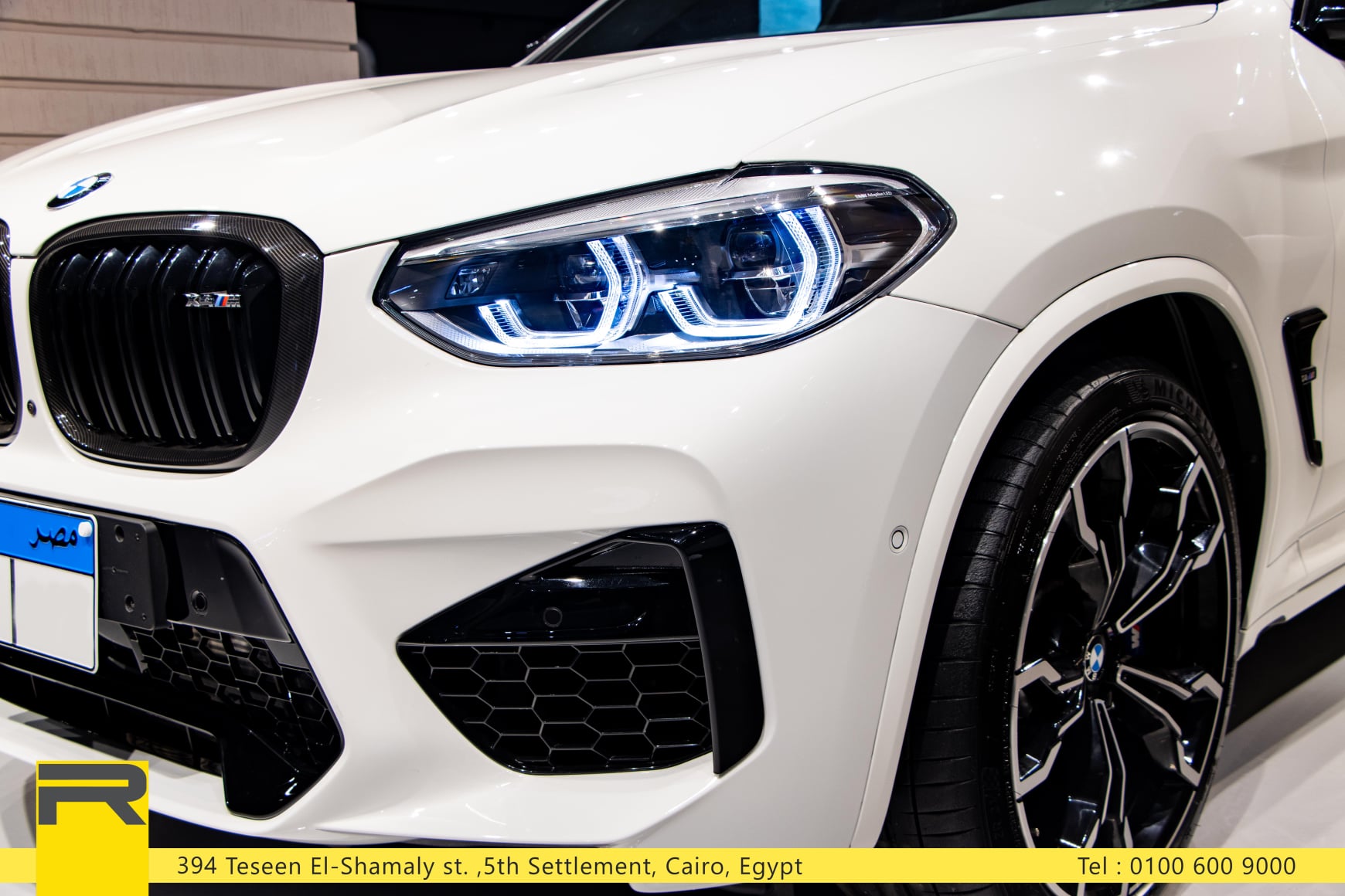 Rashad Auto | Cairo
