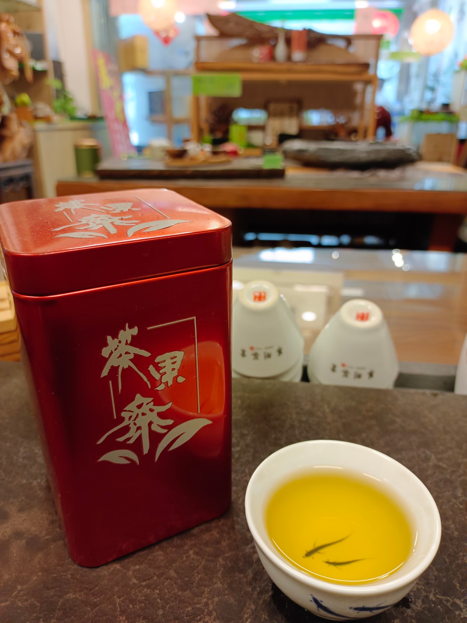 茶果齋 | Taichung