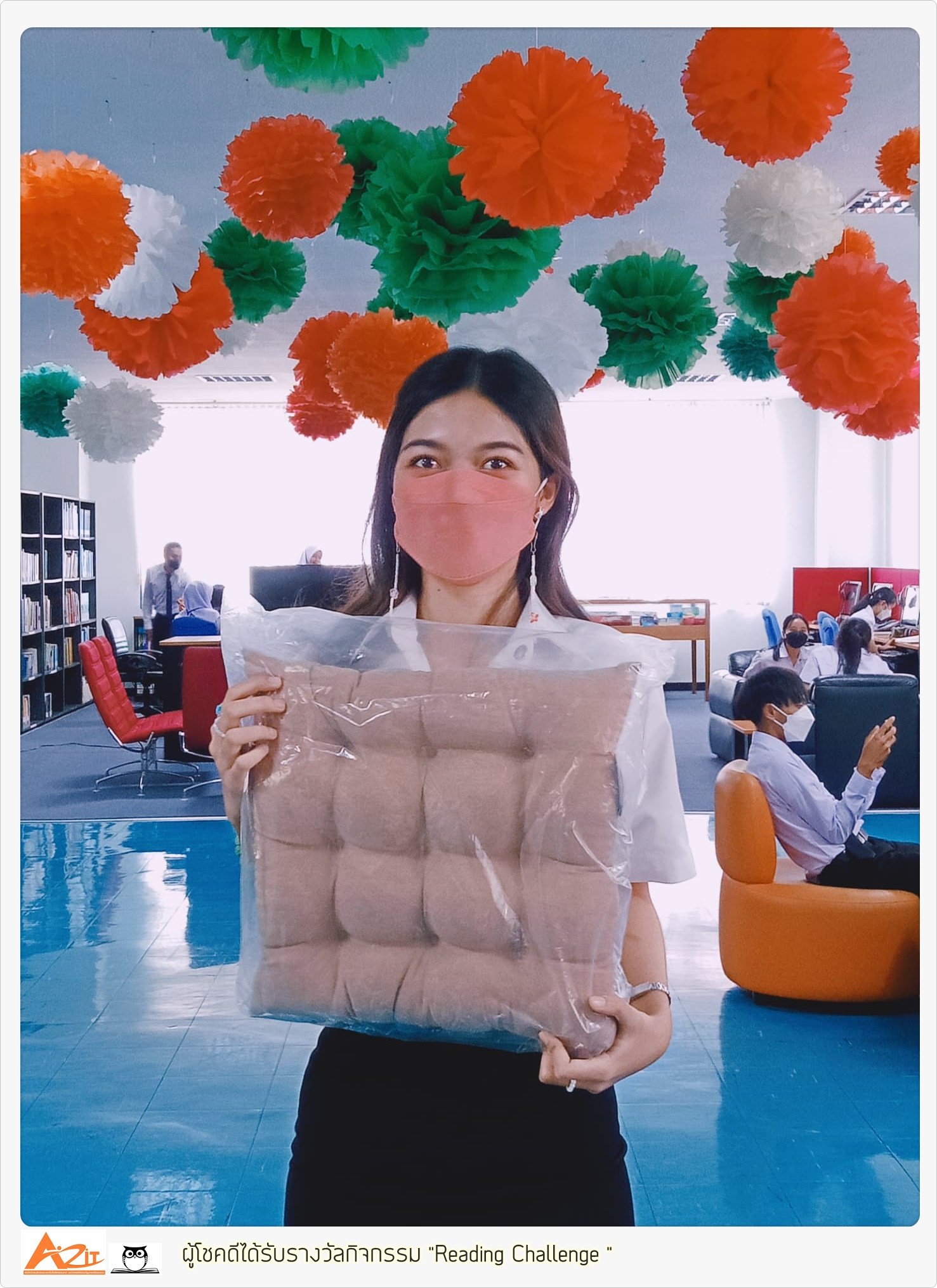 CLIC NSTRU - 🎁 ข อ แ ส ด ง ค ว า ม ยิ น ดี... | Facebook