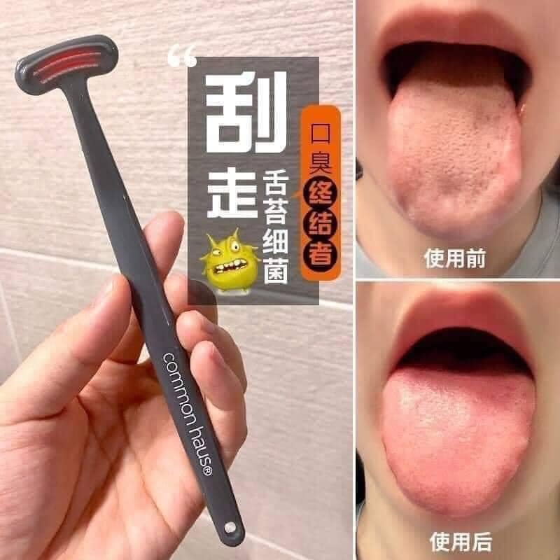 Salour Co Common Haus舌苔清洁刷 最低价 Rm15 很多宝宝可能没有这个习惯 Facebook