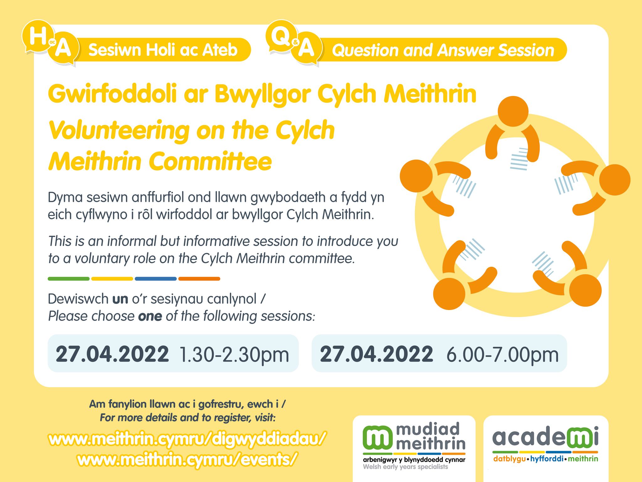 Academi Mudiad Meithrin - 🗣 Awydd bod yn rhan o bwyllgor Cylch Meithrin ...