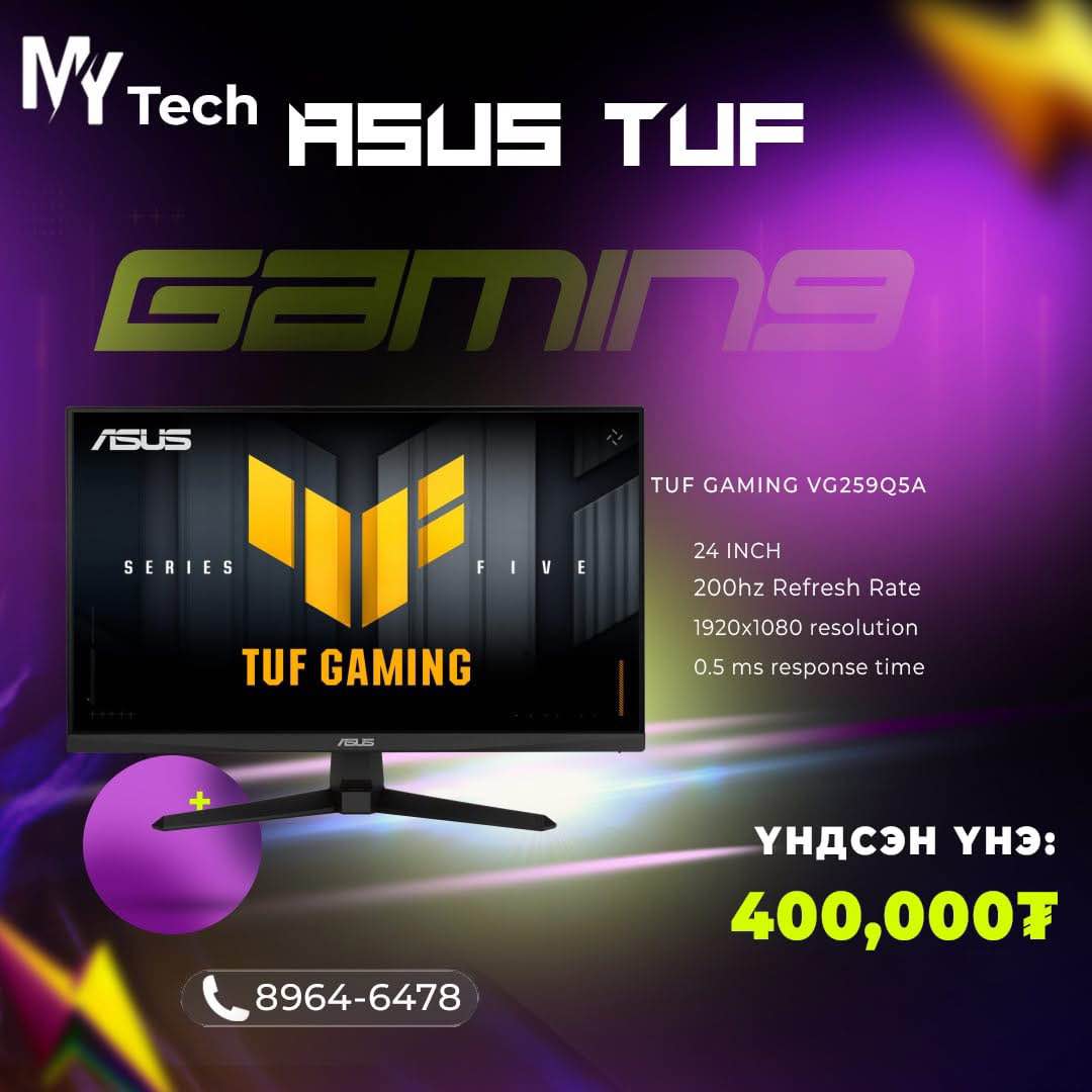 Computer land / notebook pc avna zarna zaswar / | Delgets Asus 24 ...