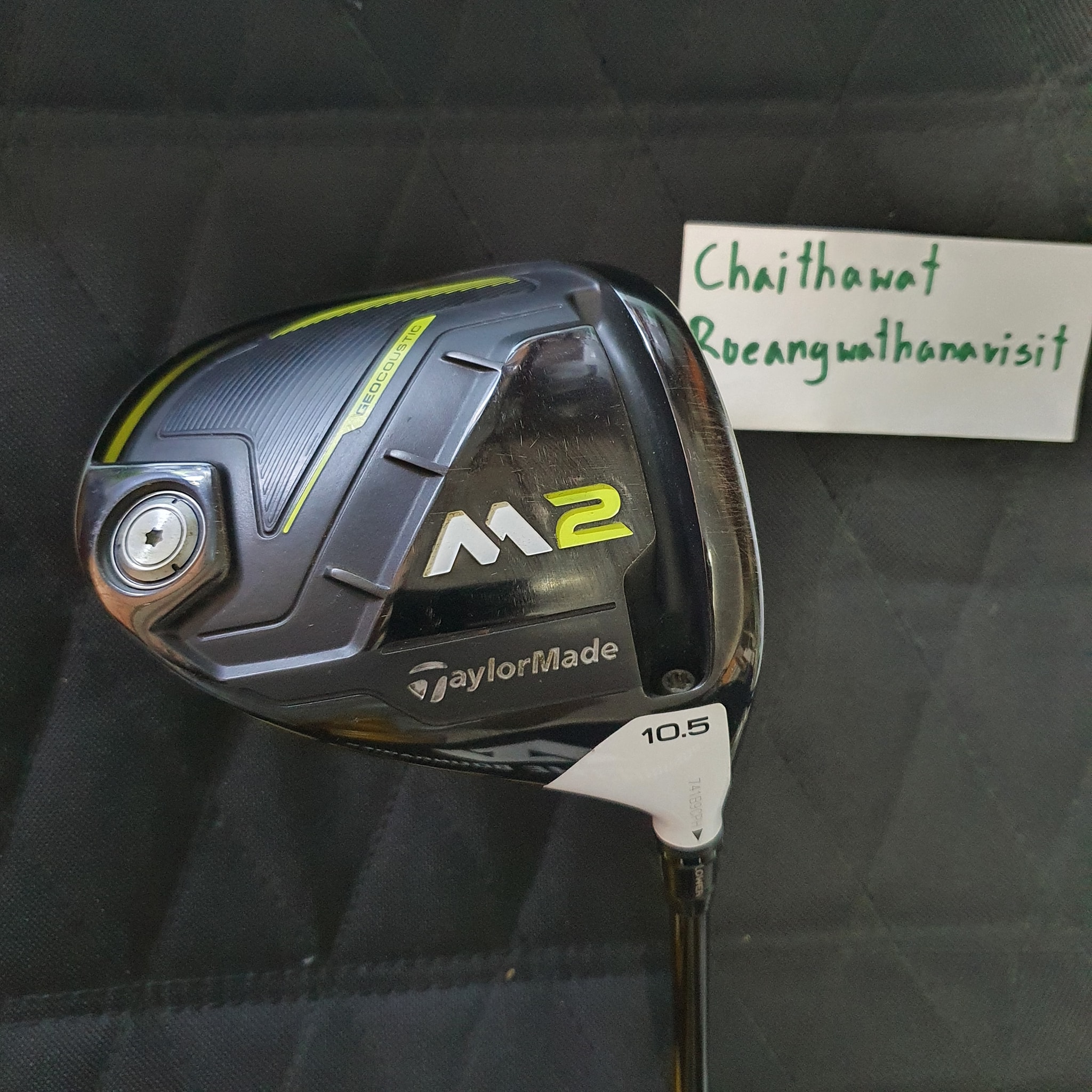 Taylormade M2 Driver for Sale in Arlington Heights, IL