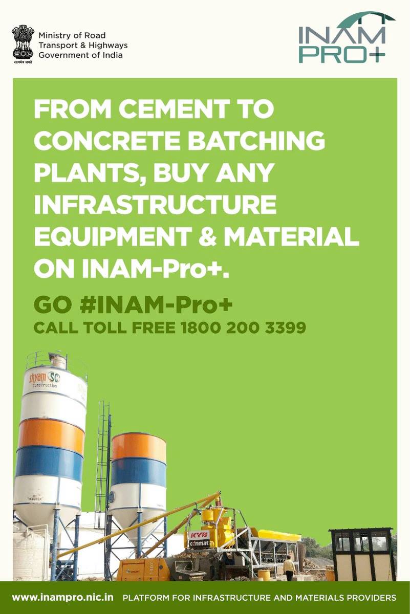 INAM-Pro+