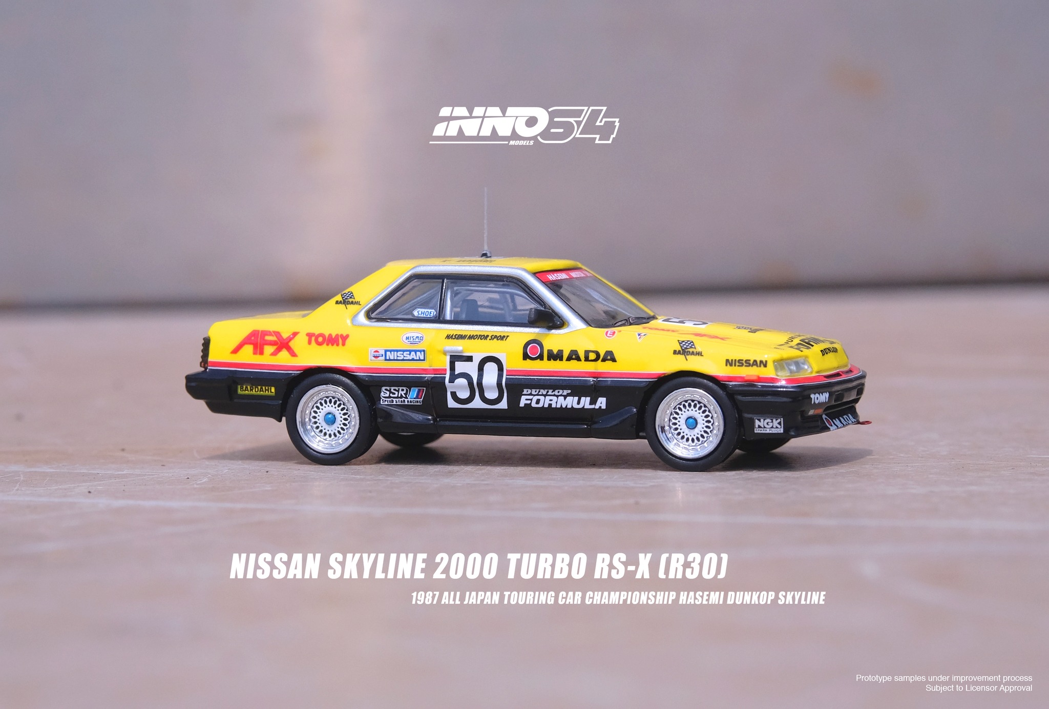 Inno64 releases Nissan Skyline 2000 Turbo RS-X