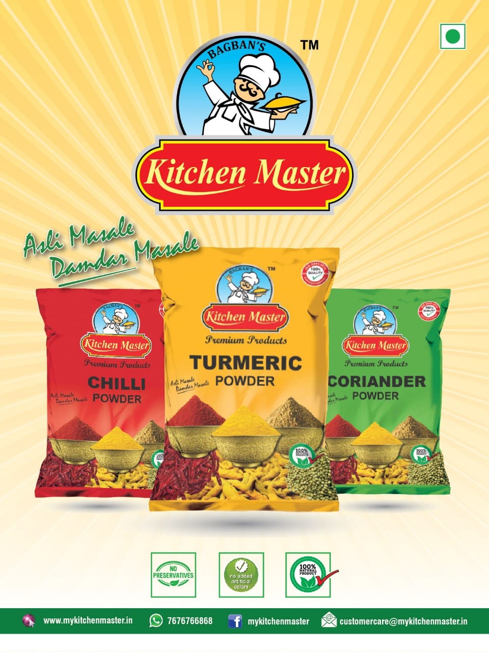 Kitchen Master Brand