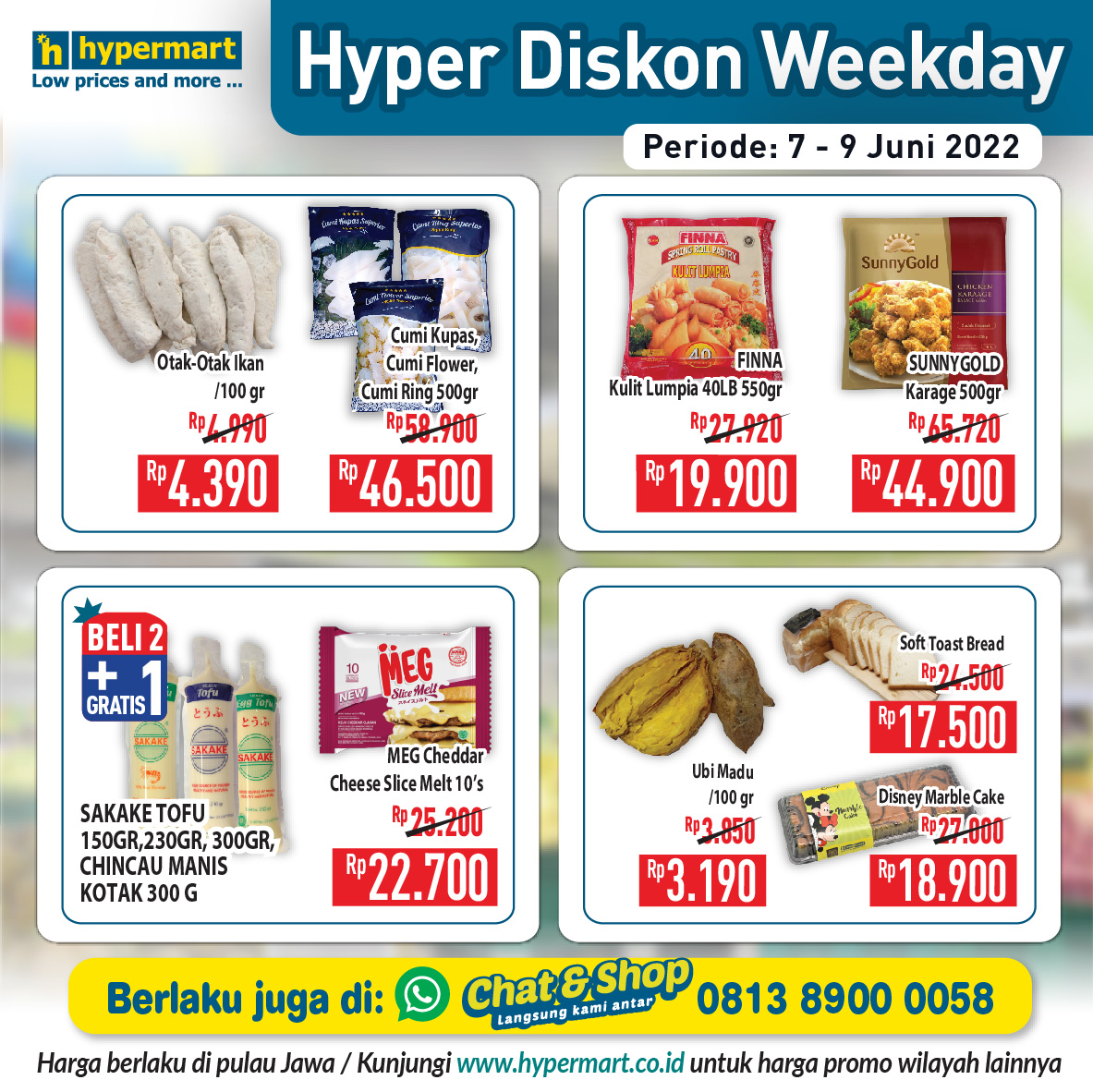 Hypermart - Yuk di list belanjaan kamu buat minggu ini...