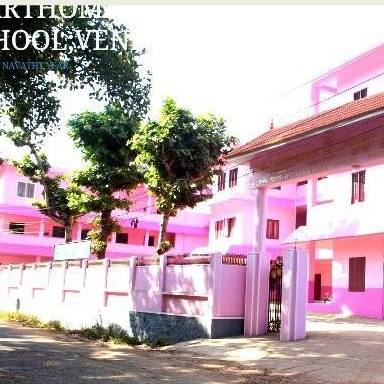 GATED COMMUNITY OPEN PLOTS CHANDRAGIRI TIRUPATI EAST 30/60 50 ANKANALU ...