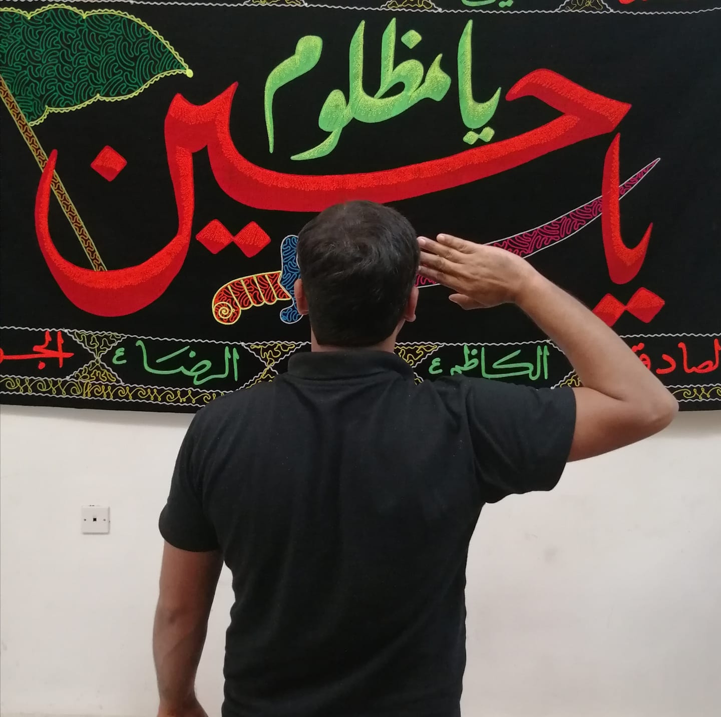 Mir Hyder Ali