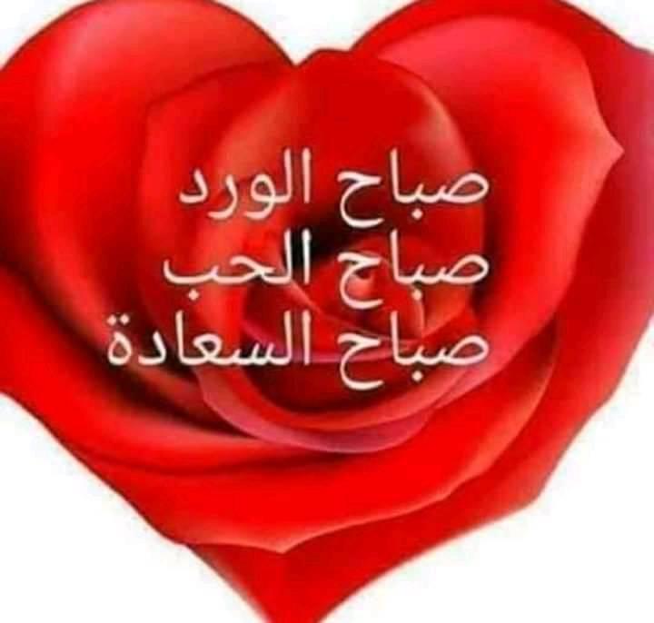 ااه يا زمن