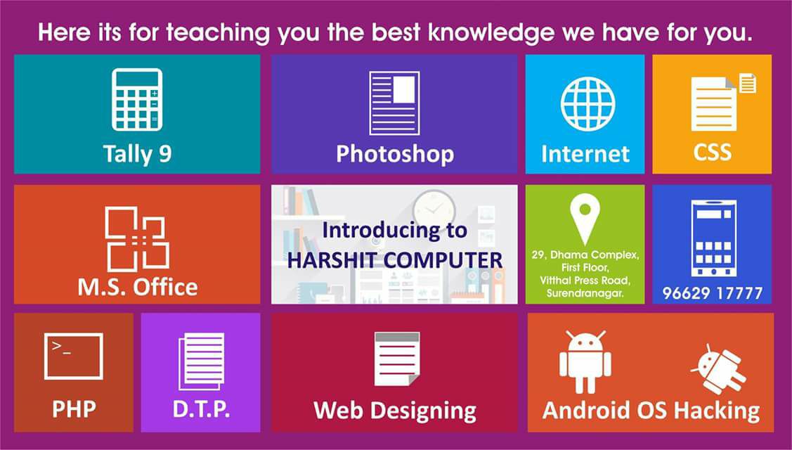 Harshit Computer Surendranagar | Surendranagar
