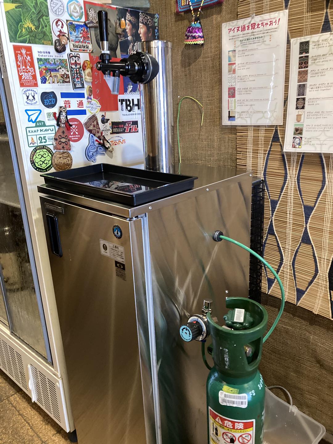 ホシザキ の冷蔵庫付きビールサーバー到着ッ！今日からポロンノで