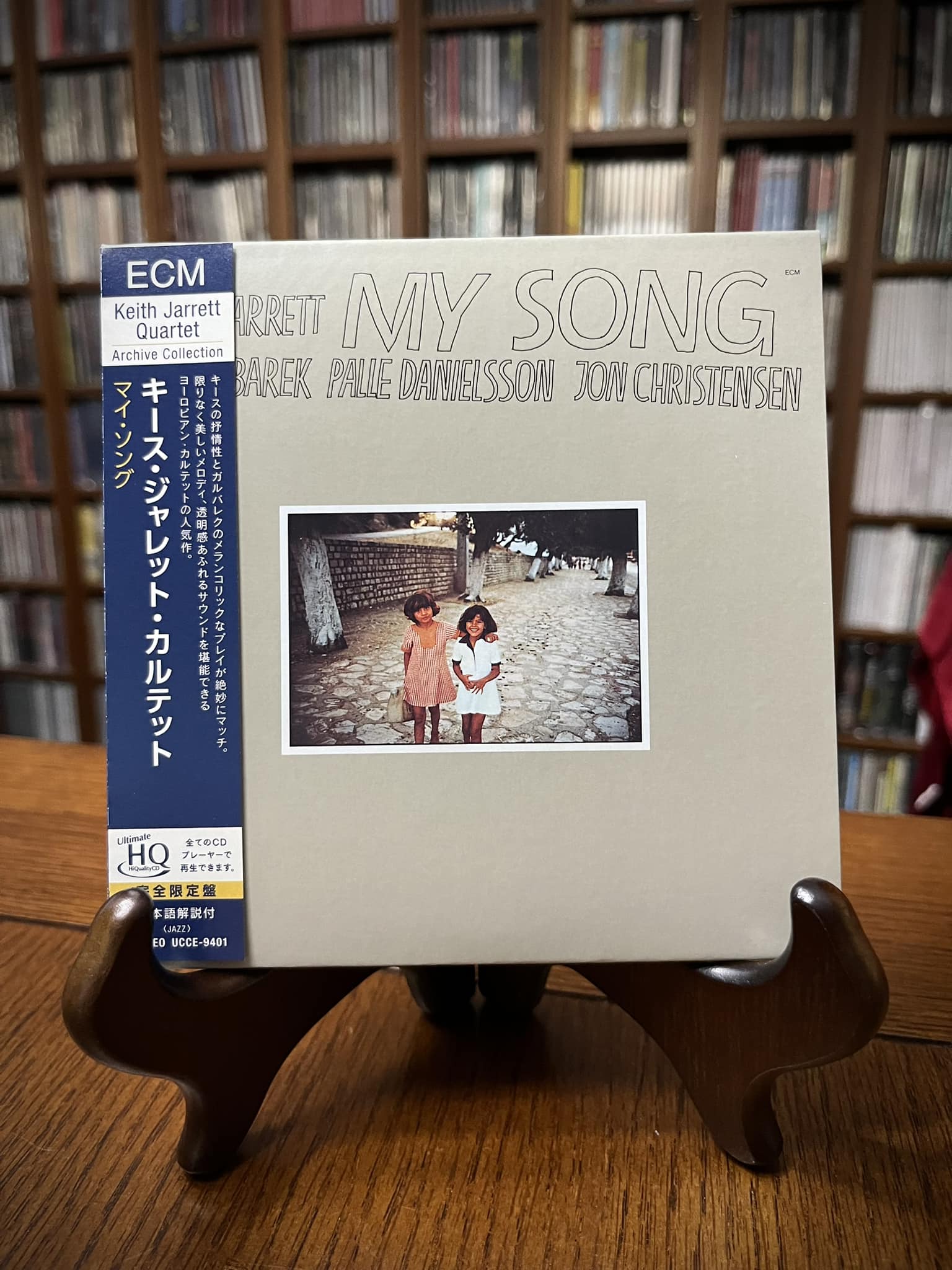 Keith Jarrett - My Song (1978) UCCE-9401 Universal Music, Japan 