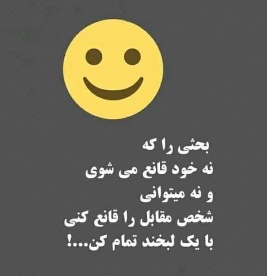 Nawed Shafie