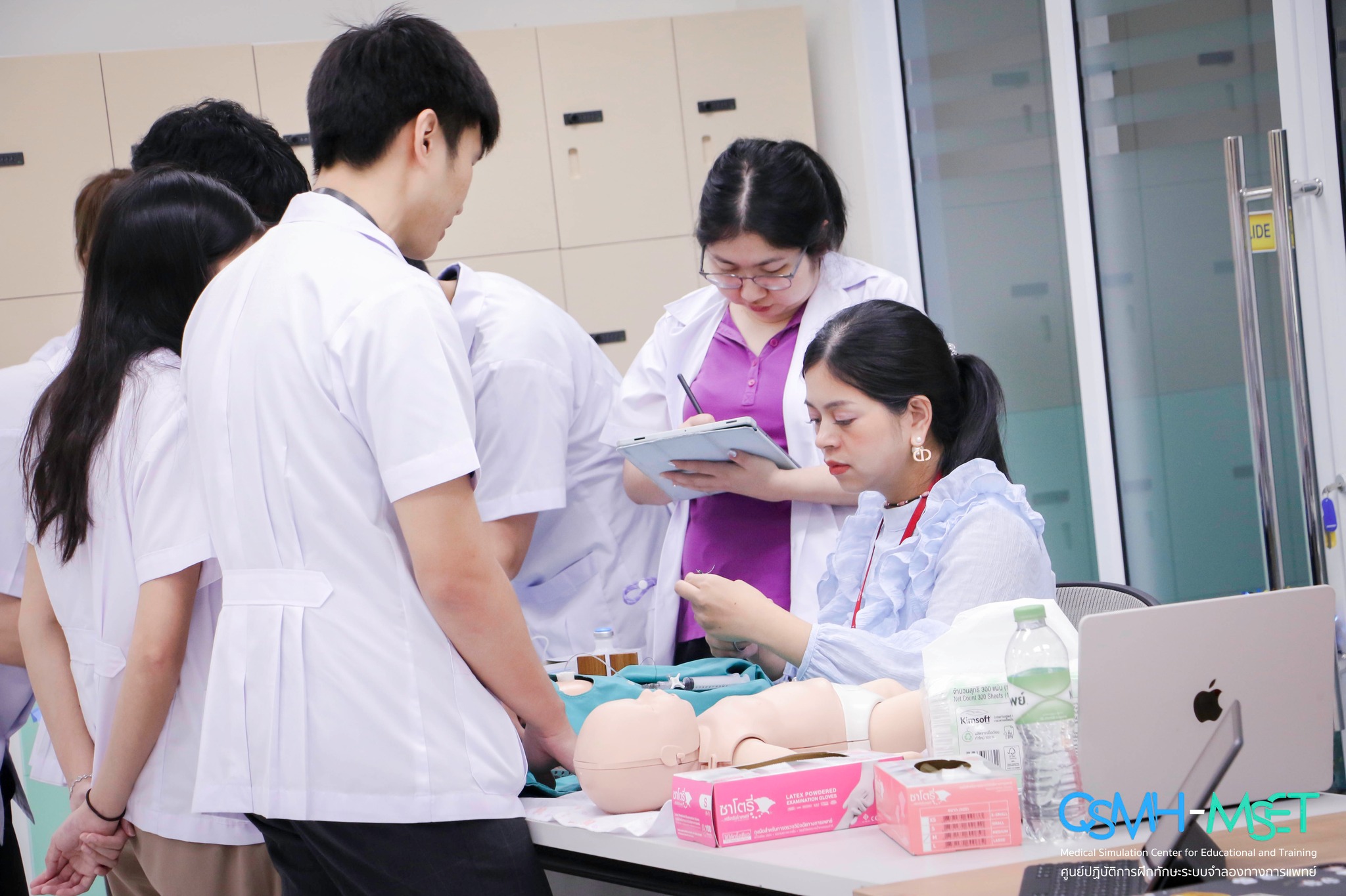 QSMH - MSET ศูนย์ปฏิบัติการฝึกทักษะระบบจำลองทางการแพทย์ | Si Racha