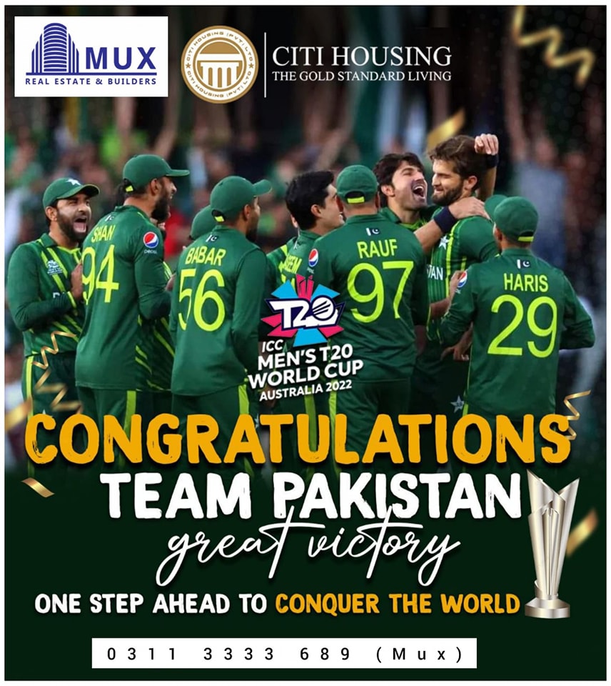 Al Hamd Associates | Multan