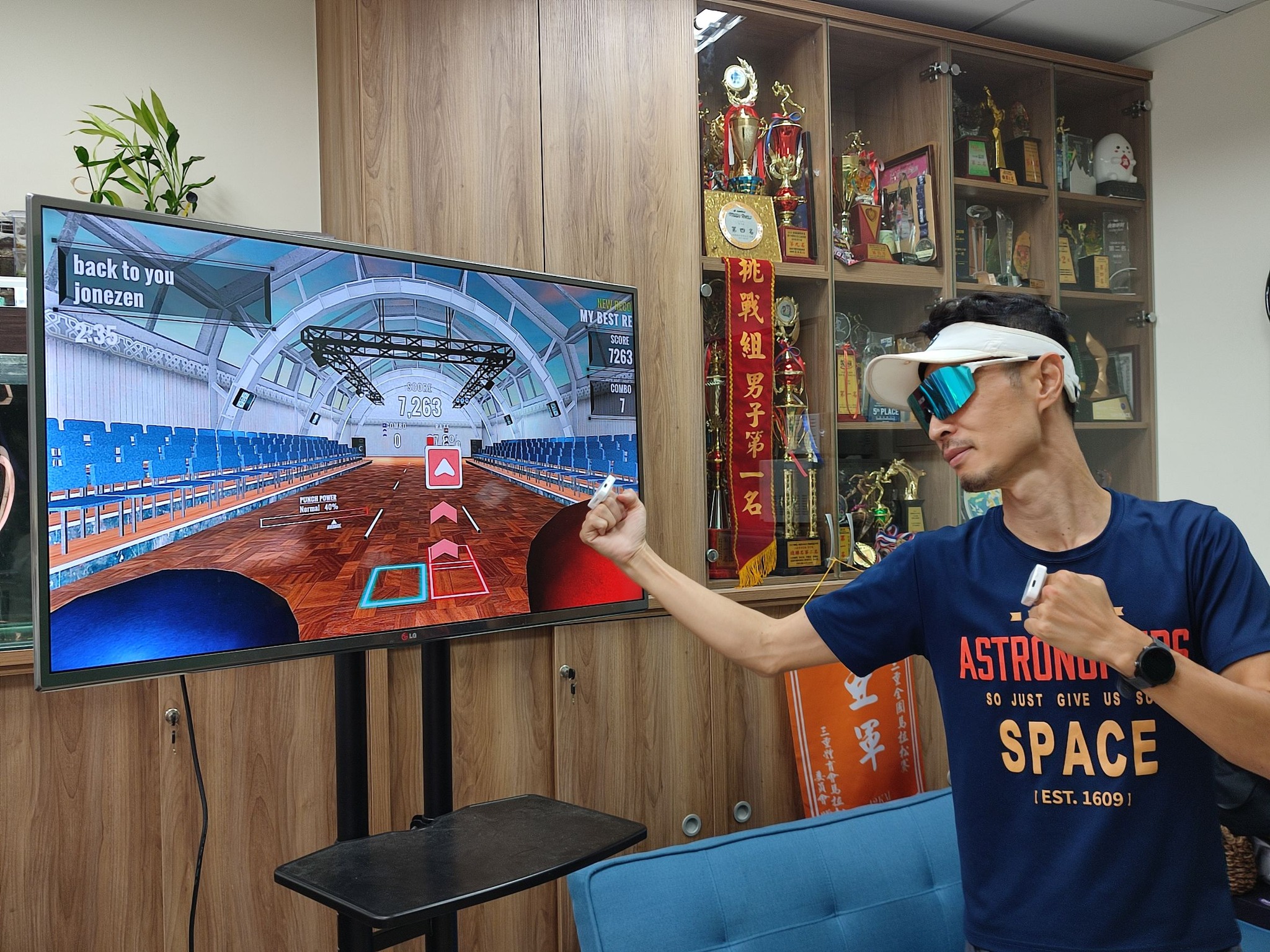 M2Me VRFit 運動感測器