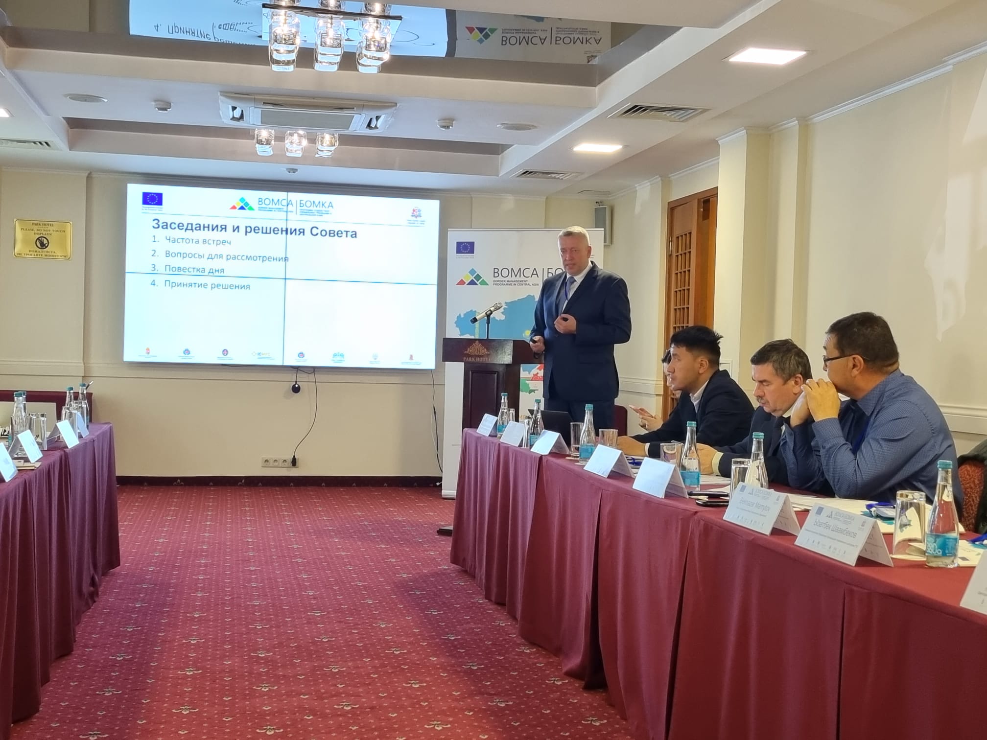 Overview of... - ICMPD in Eastern Europe and Central Asia