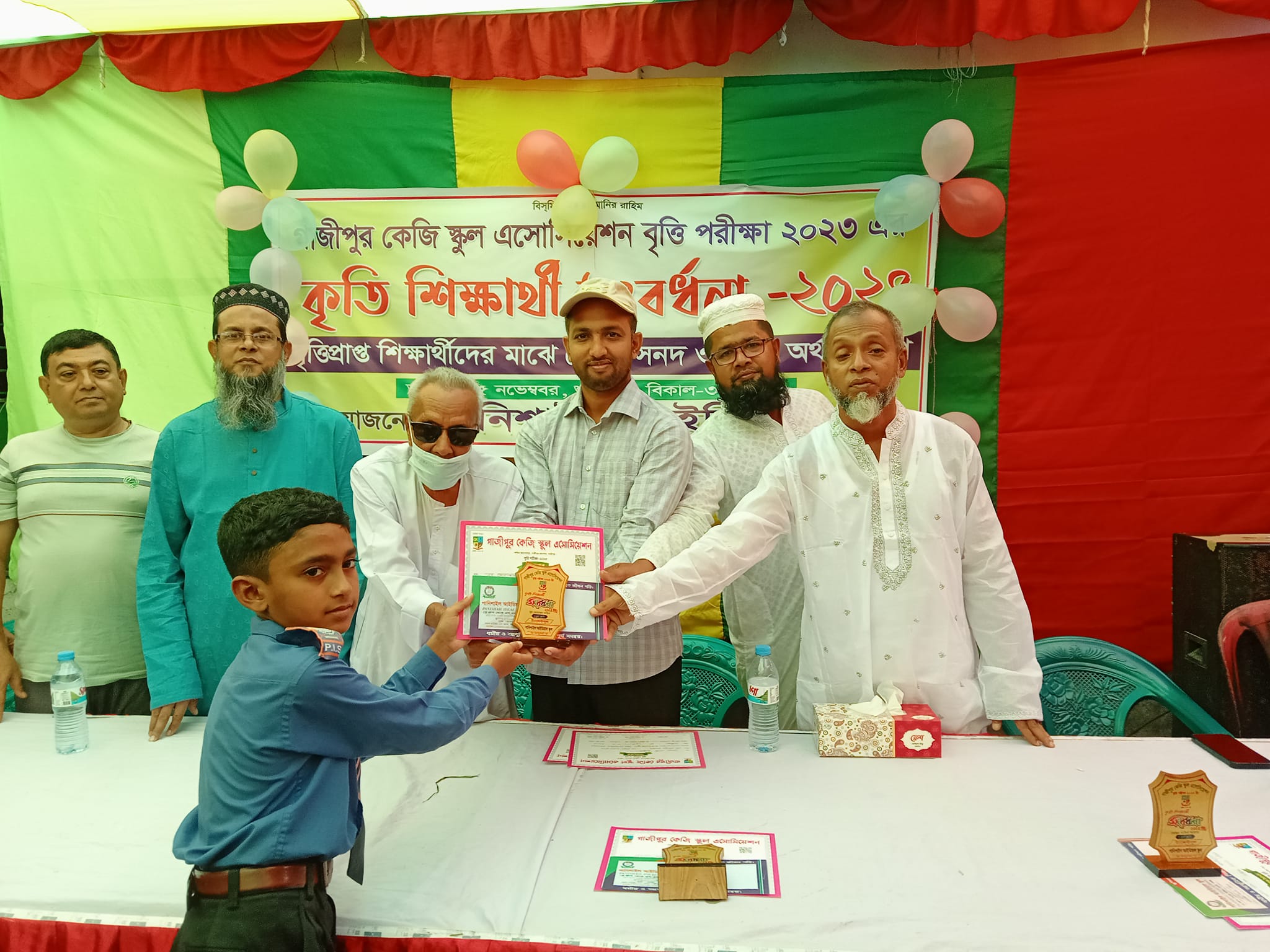 পানিশাইল আইডিয়াল স্কুল | Gazipur