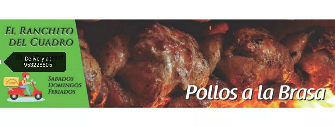 Pollería El Ranchito Del Cuadro