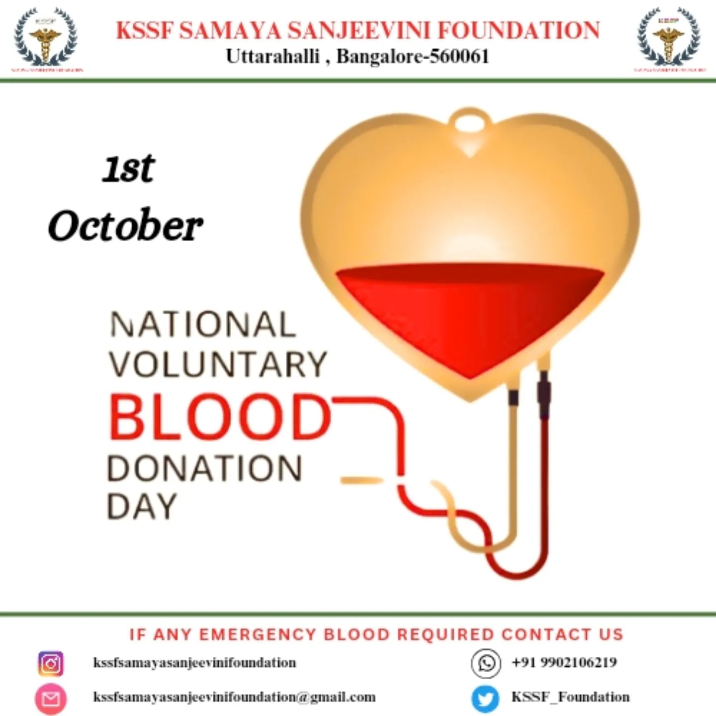 KSSF Samaya Sanjeevini Foundation - #193 | Facebook
