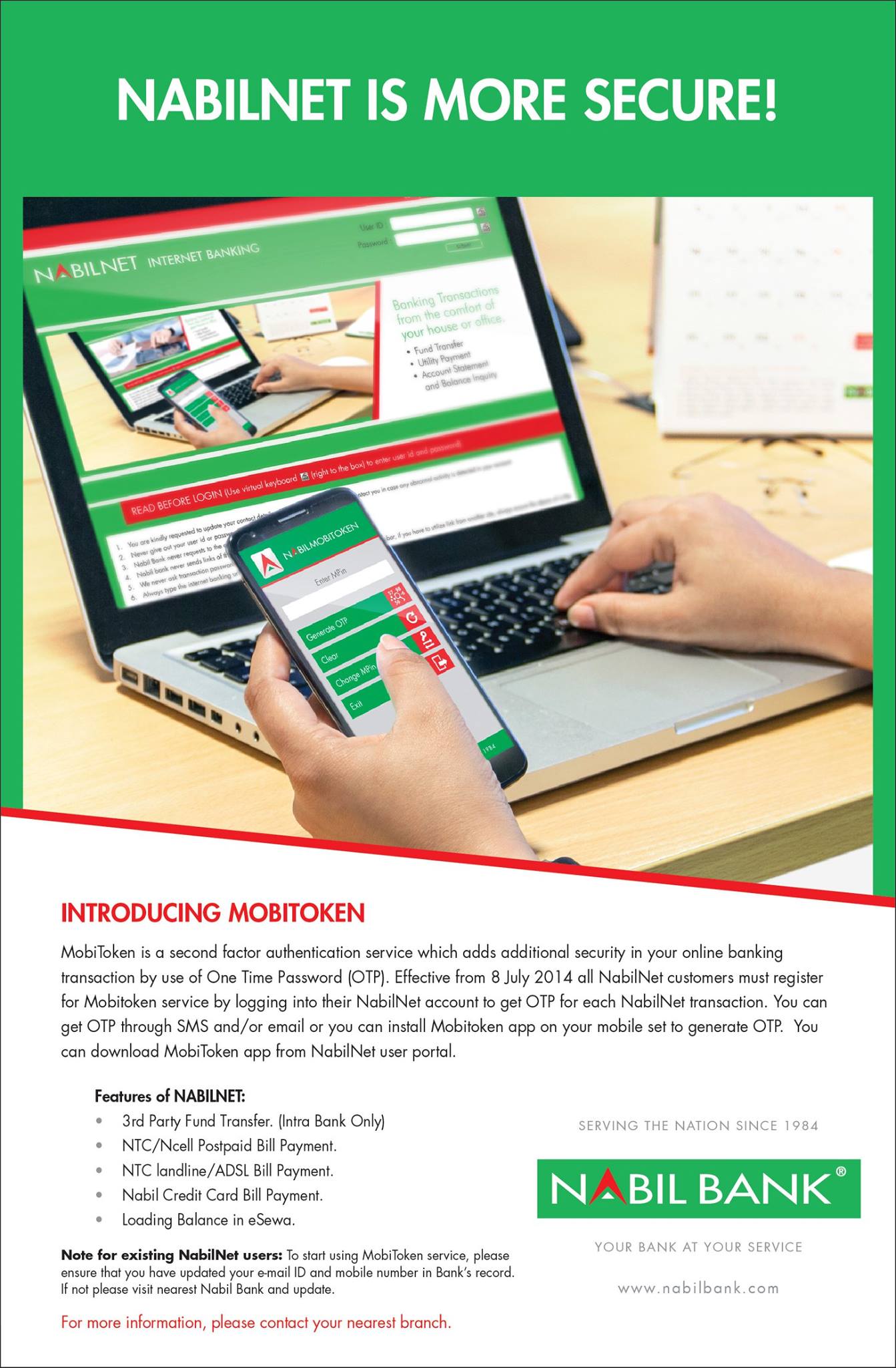 NABIL - NabilNet is More Secure ..!! Introducing MOBITOKEN Mobitoken is ...