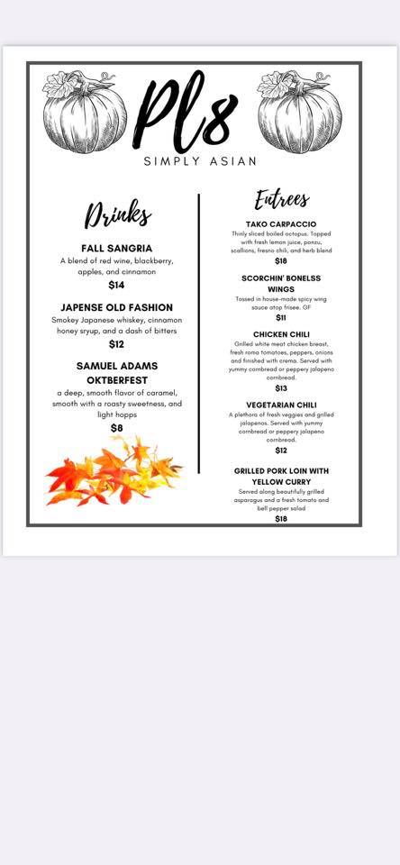 PL8 Restaurant | Barrington IL