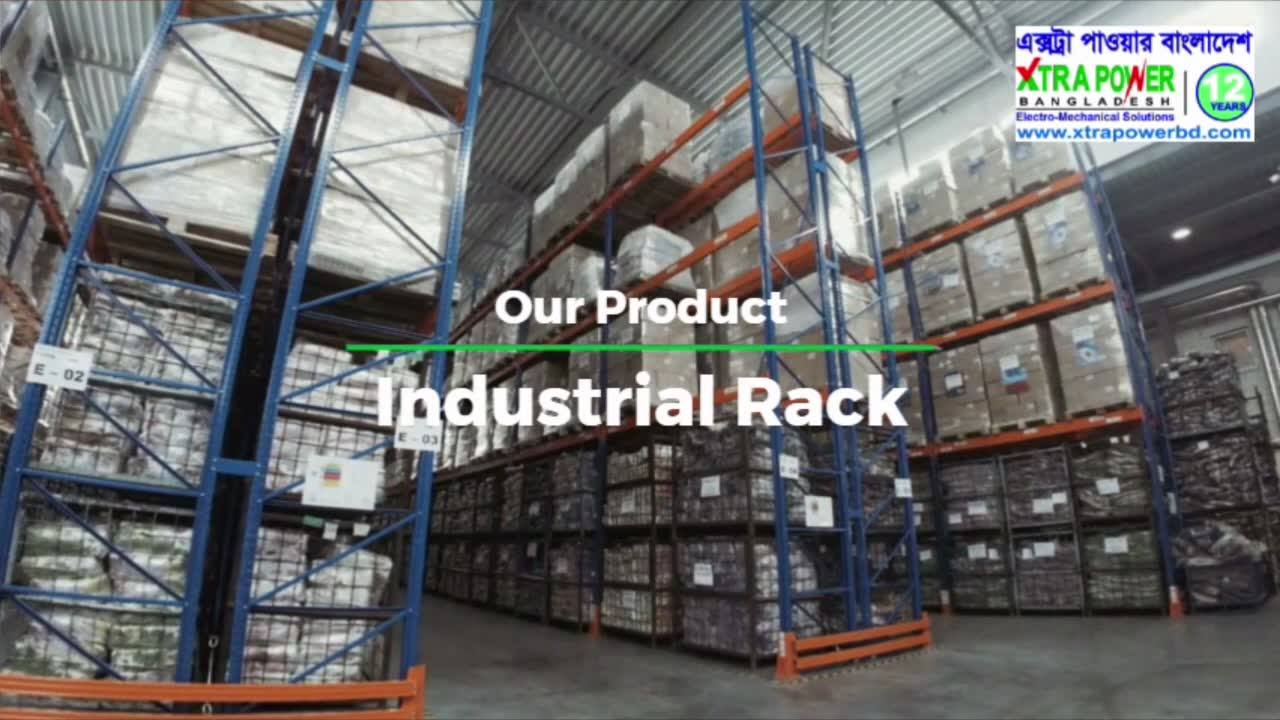 Xtra Power Rack | Mirpur