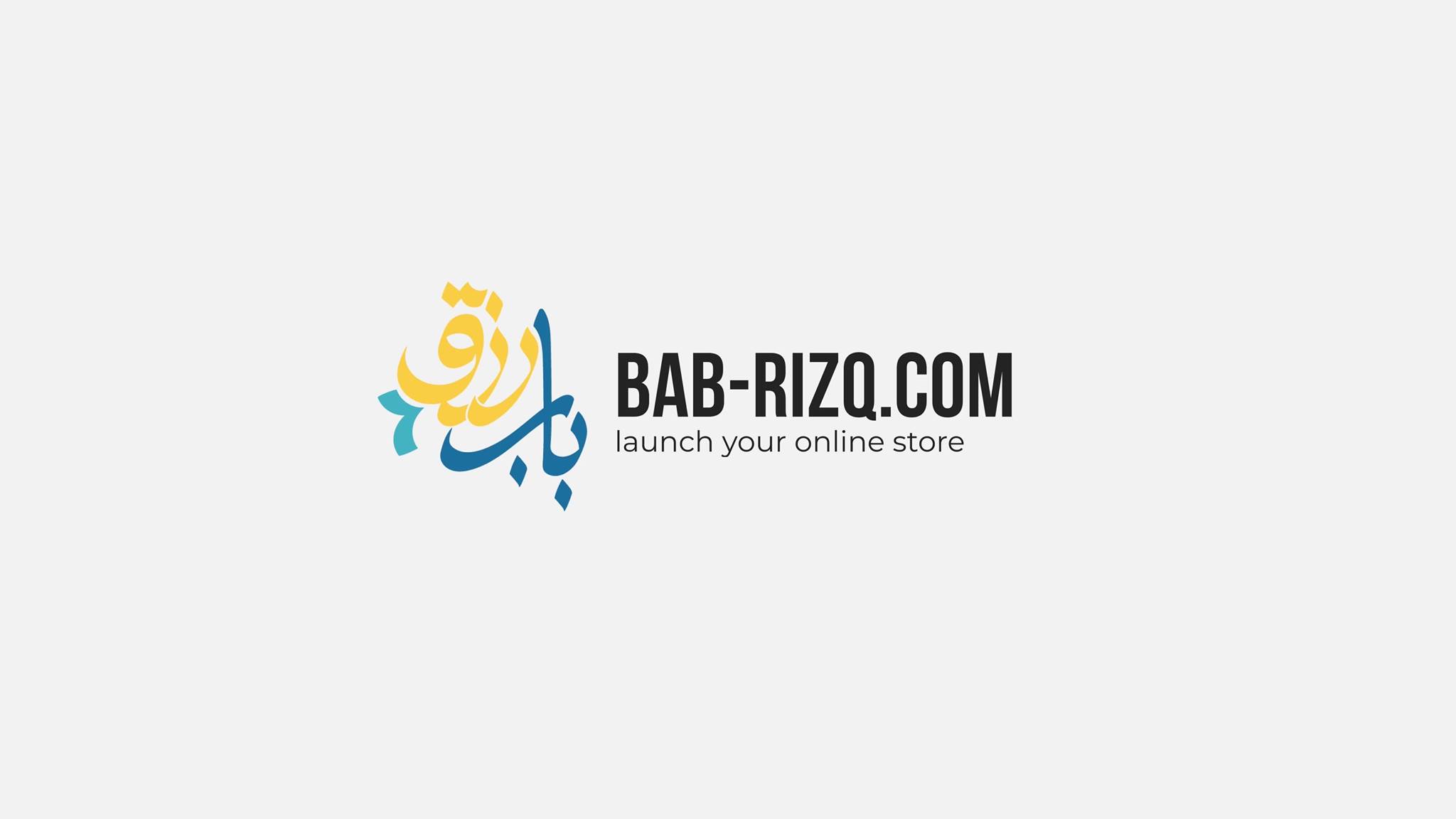 باب رزق - Bab Rizq